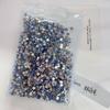 1440 Piezas de Joyería de Diamantes Planos para Uñas, Lujo Ligero, Elegantes Diamantes Azules para Uñas en Forma de Ojo de Caballo Torcido Mini Grandes y Pequeños