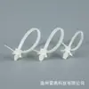 Corbata de Cabeza para Avión 2.5X100mm Tipo Pasador 2.5X100 Corbata Arnés para Agujero de Chapa de Coche, GTP110M