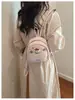 Mochila Nueva de Primavera 2026 para Viajes Diarios de Mujeres, Ligera, Diseño Lindo de Dibujos Animados, Estilo Simple