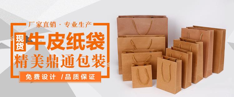 详情页_01