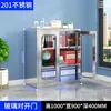 Gabinete Bajo de Acero Inoxidable, Archivador, Gabinete de Almacenamiento junto a la Cama, Cajón de Oficina, Gabinete de Información, Gabinete para Zapatos de Empleados, Hecho a Medida