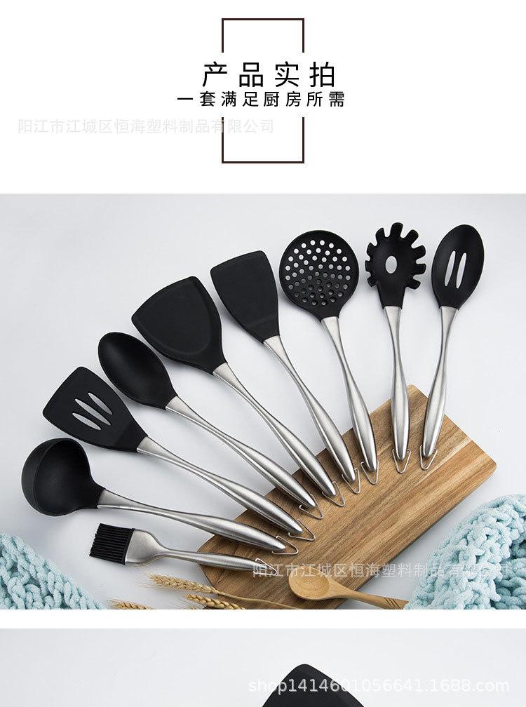硅胶厨具9件套_09.jpg