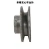 Diámetro interior 19 mm polea Motor plato giratorio Diámetro exterior 60-110 mm polea de distribución Polea de hierro fundido Tipo A Tipo B