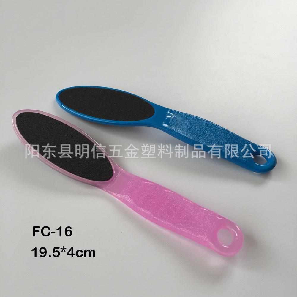 FC-16