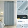 Cortinas con Funciones Blackout, Nuevo Modelo 2026, Aislamiento Térmico, Chenille de Alta Gama para Dormitorio, Estilo Francés para Sala de Estar, Verde Oliva Vintage