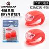 Bicicleta Mountain Bike Frog Light Silicone Luz Frontal Luz Traseira Luz de Advertência Bicicleta Besouro Luz Acessórios Equipamento de Equitação
