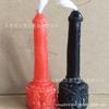 Velas artesanales de regalo tailandesas, aromaterapia, velas Balaji hechas a mano, estilo completo, lote mixto