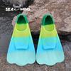 Mergulho borboleta nadadeiras adulto crianças estilo livre snorkeling treinamento nadadeiras universal natação sapo sapatos de mergulho profundo equipamento de mergulho profundo
