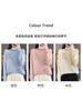 2025 Nuevo Otoño e Invierno Cuello Redondo Diamante Caliente Color Sólido Jacquard Casual Tejido de Punto Camisa Base Top
