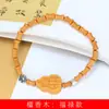 Sándalo Nudo de Bambú DIY Pulsera Fulu Especificaciones 5x7 Para Hombres y Mujeres Estilo Étnico Rosario Joyería Fabricante Mayorista