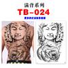 Venta al por mayor de pegatinas de tatuaje de espalda completa de fábrica, pegatinas de tatuaje impermeables de espalda completa, pegatinas de tatuaje de foto de geisha extragrandes de espalda completa