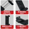 Soporte Multifuncional para Teléfono Adaptador de Aleación de Aluminio Gopro Doble Zapata Fría Soporte Universal para Transmisión en Vivo Fotografía