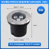 Luz LED Subterránea Exterior Impermeable Foco Empotrado Resistente a Alta Presión Luz de Suelo para Patio Jardín Plaza Paisajismo