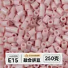 Pacote de meio quilo de miçangas mistas pacote de recarga de miçangas de fusão atacado mard mesma cor pacote de recarga de 221 cores 2,6 mm miçangas para quebra-cabeça 3D
