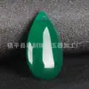 Venda Direta de Fábrica de Pingentes de Calcedônia em Forma de Gota d'Água, Joias de Jade, Pingentes de Jade em Forma de Coração de Ágata, Acessórios para Presente Atacado