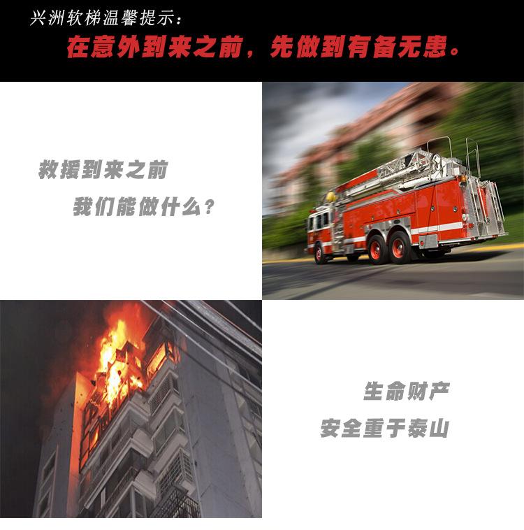详情4_02.png
