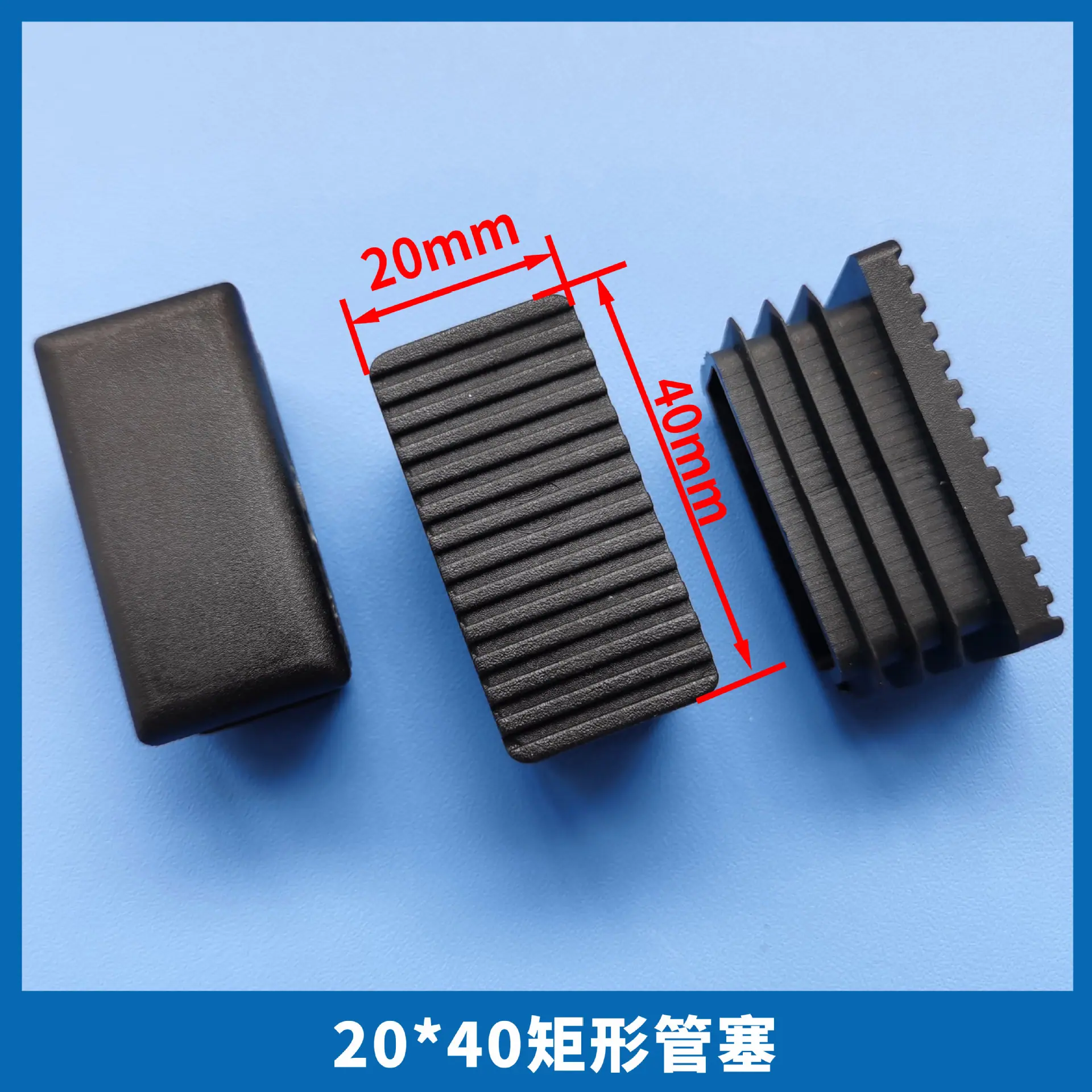 4020主图2