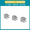 Punto de soldadura de cocina de inducción rápida mesa de soldadura PCB M3 M4 lateral horizontal terminal PCB almohadilla de soldadura de placa de circuito