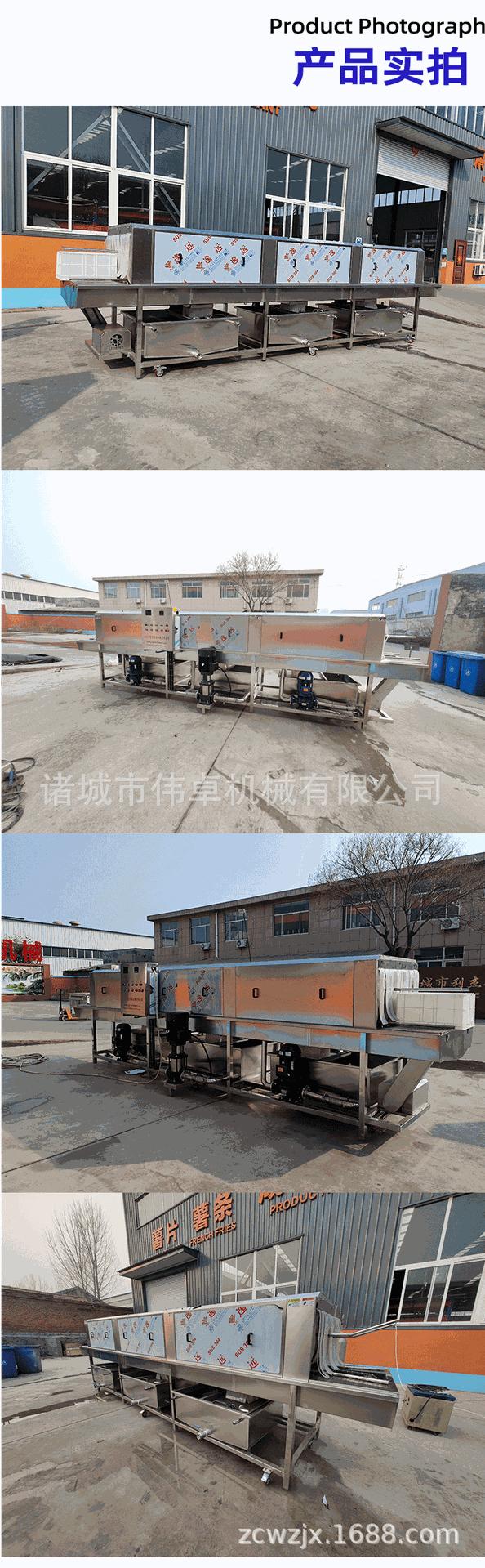 洗筐机1_05.jpg
