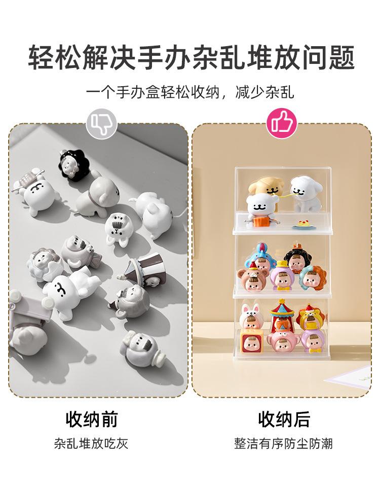详情页-中文_03.jpg