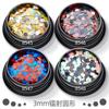 Pó brilhante de diamante de alto brilho PET ultrafino lantejoulas 3mm redondo glitter em pó unha gradiente laser em pó esmalte gel