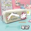 Estuche Transparente Jiikawa Estilo Ins Japonés Bolsa de Papelería de Alto Valor Estudiante Caja de Lápices de Gran Capacidad Bolsa de Almacenamiento