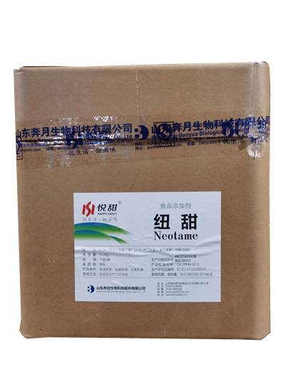 O1CN01CxOIWe1oMgg1bHiSp_!!2317