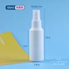 Em estoque 30 ml50ml100 frasco de spray branco HDPE frasco de spray lateral garrafa de plástico pequeno regador garrafa de spray de álcool