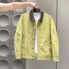 Stock de fábrica, cuello patchwork, cuello de color block para el día a día, chaqueta para ir al trabajo, multicolor, solapa, corte holgado, casual, fina y estructurada