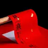 Fundo vermelho com pintas douradas, autoadesivo, etiqueta de presente brilhante, adesivo com logotipo personalizado, adesivo de selo de chá vintage