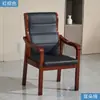 Mesa y silla para sala de reuniones combinación mesa larga doble persona madera maciza tira mesa de conferencias mesa de tira pequeña para conferencias mesa y sillas para capacitación