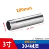 Acero inoxidable 304 alargado un solo alambre rosca de 100 mm conexión interna extensión diente externo 316L 6 puntos 1 pulgada rosca externa junta soldada