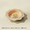 Cuenco elevado de cerámica para gatos, cuenco de comida para gatos, cuenco ancho especial para beber que protege el cuello para gatos y perros, cuenco para mascotas, cuenco para perros, cuenco de comida para perros