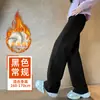Calças Femininas Novas Outono/Inverno 2026: Calças Largas, Que Alongam as Pernas, Valorizam o Corpo, Casuais, de Perna Larga, Versáteis para o Dia a Dia, com um Visual Relaxado