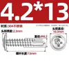 Tornillos Autorroscantes Autoperforantes de Acero Inoxidable 410/304/Acero al Carbono con Arandela, Tornillos Autorroscantes Autoperforantes Galvanizados