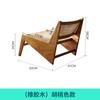 Silla Chandigarh silla de ratán silla individual de madera maciza de ratán de mediados de siglo silla de ratán con respaldo para ocio perezoso de balcón fábrica de sillas de ratán