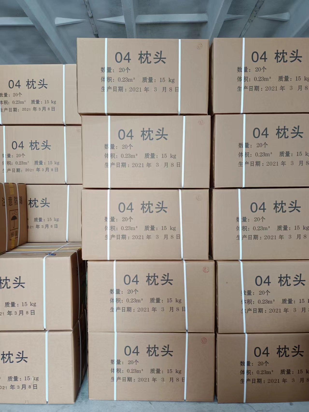 微信图片_20220627104137