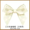 Branco Antigo Três Pontos Cintura Borboleta 8D12Fb-028 Yao Ming Flor Xadrez Grampo de Cabelo Flor de Cabeça Borboleta Nó de Mão