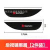 Protetor de Chuva para Retrovisor de Carro, Protetor de Chuva Adesivo para Carro, Tipo Universal, Protetor de Chuva Transparente para Retrovisor