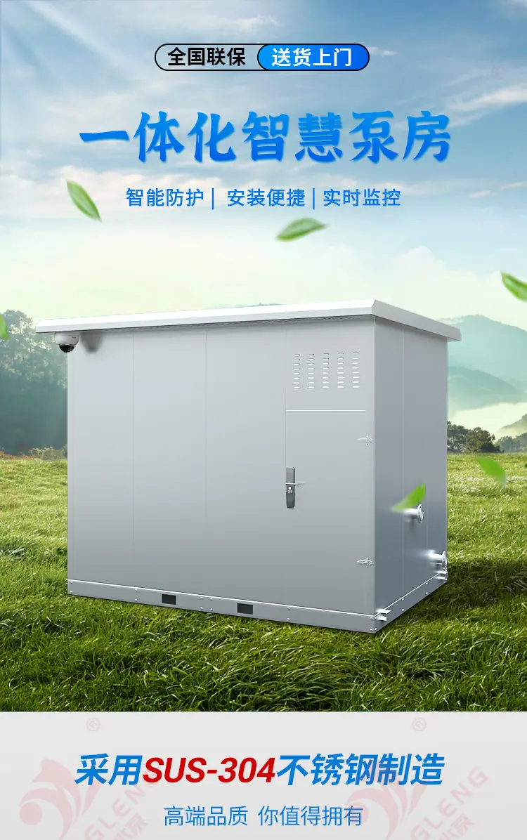详情页_01.jpg