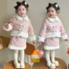 Conjunto Nuevo de Año Nuevo para Niñas Hanfu Infantil Acolchado Engrosado Ropa de Invierno para Niños Pequeños Ropa de Año Nuevo Bebé Estilo Chino Ropa de Moda