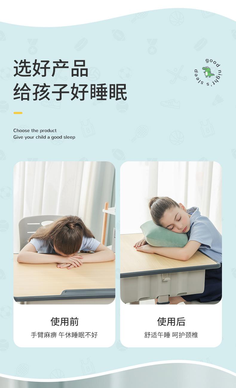 陆凯抱枕_04.jpg