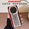 Adequado para Huawei Mate80Promax, o Novo Modelo se Transforma Instantaneamente em uma Capa de Celular de Couro Genuíno Design Porsche, Mate70 Couro Bovino de Primeira Camada