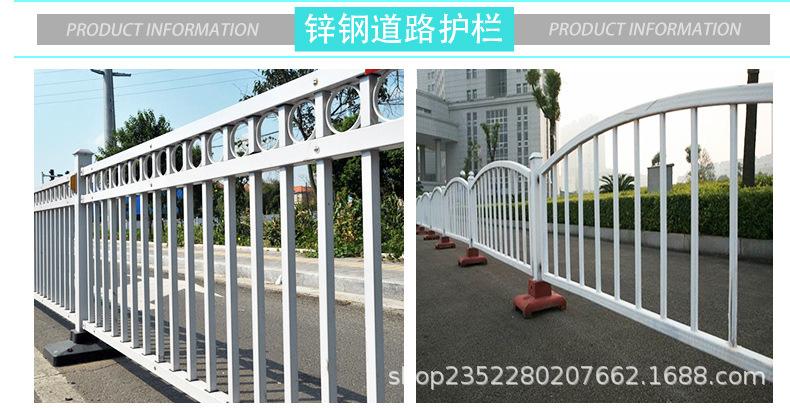 道路详情页_05.jpg