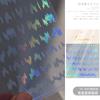 Explosiones de celebridades de internet resaltan pegatinas de arte de uñas de seda reflectante relieve láser ultrafinas superbrillantes discoteca de club nocturno manicura al por mayor