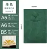 Cuaderno con Logo Personalizado Piel de Oveja Bloc de Notas de Negocios Set de Caja de Regalo Libro de Registro de Reuniones de Negocios con Buena Apariencia