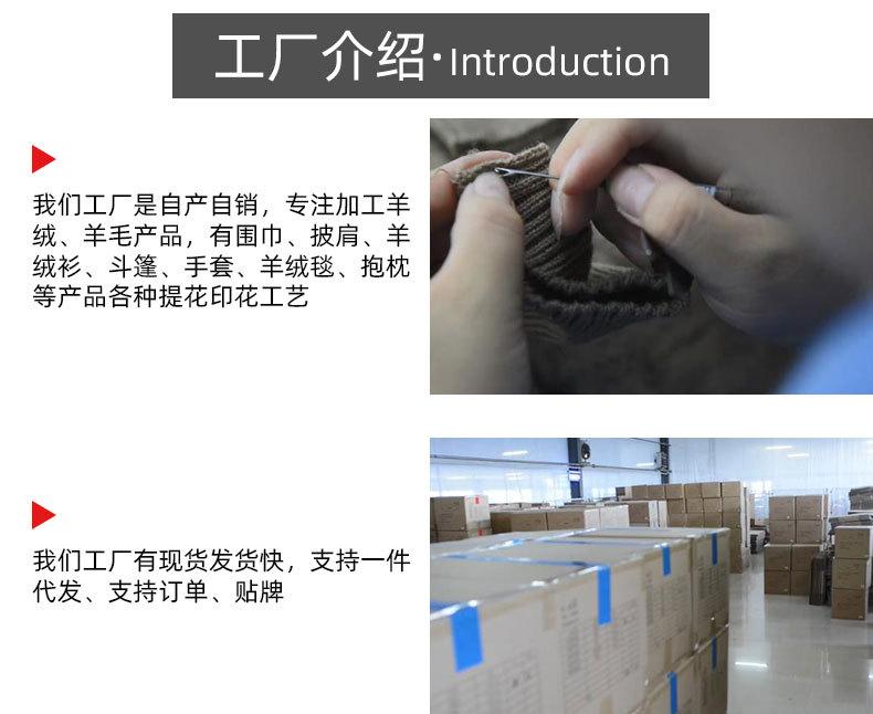 双毛球帽子_22.jpg