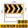 Señales de advertencia de construcción de carreteras frontales señales de tráfico señales guía reflectantes señales de seguridad del sitio