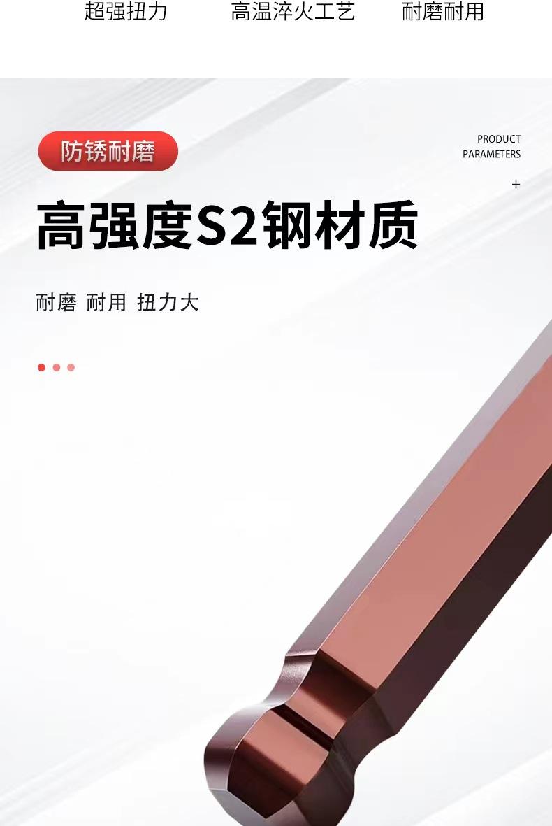 微信图片_202302241032342
