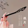 Pasador de Estilo Antiguo Pasador para Mujer, Nuevo Chinoiserie 2025 Nuevo Pasador, Pasador Simple, Moderno y de Alta Gama, Adorno de Cabeza de la Dinastía Han